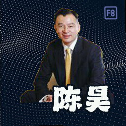 陈昊